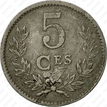 5 сантимов 1924 - Реверс
