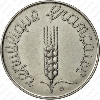 5 сантимов 1963 - Аверс