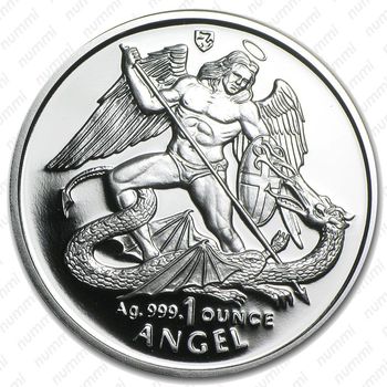 1 ангел 1995 - Реверс