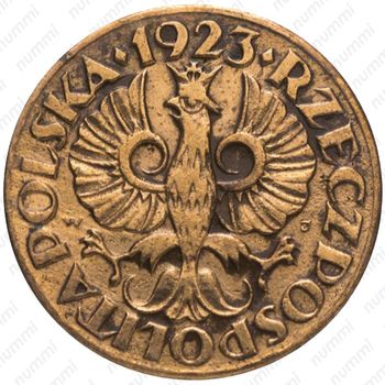 1 грош 1923 - Аверс