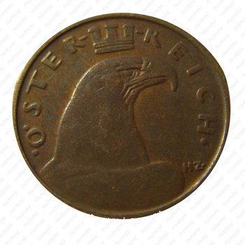 1 грош 1925 - Аверс