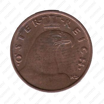 1 грош 1932 - Аверс