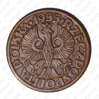 1 грош 1933 - Аверс
