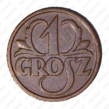 1 грош 1933 - Реверс