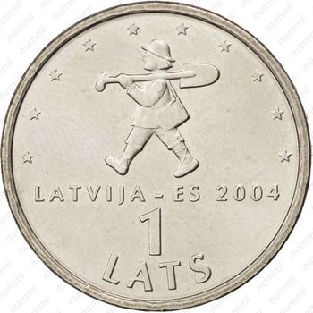 1 лат 2004, Спридитис - Реверс