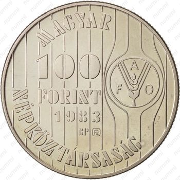 100 форинтов 1983 - Аверс