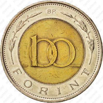 100 форинтов 1996 - Реверс