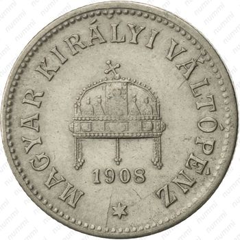 10 филлеров 1908 - Аверс
