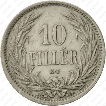 10 филлеров 1908 - Реверс