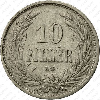 10 филлеров 1909 - Реверс