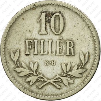 10 филлеров 1915 - Реверс
