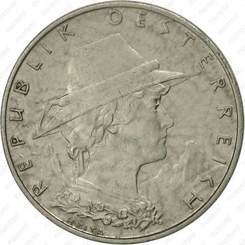 10 грошей 1925 - Аверс