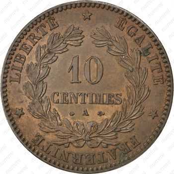 10 сантимов 1870 - Реверс
