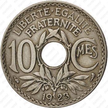 10 сантимов 1923, Париж - Реверс