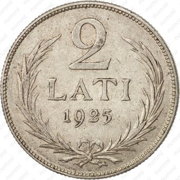 2 лата 1925 - Реверс