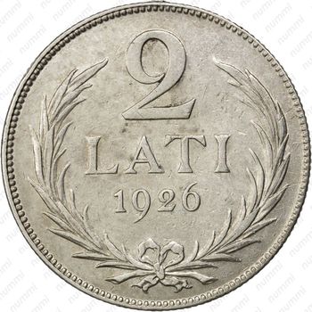 2 лата 1926 - Реверс