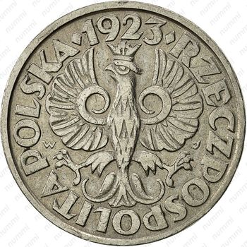20 грошей 1923 - Аверс