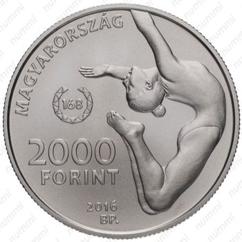 2000 форинтов 2016 - Аверс