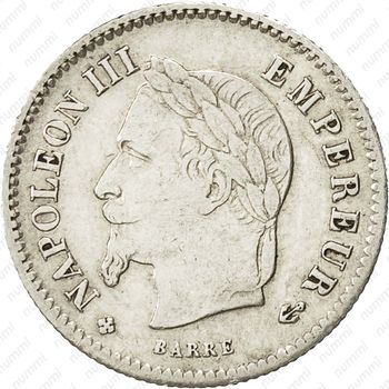 20 сантимов 1867, BB - Аверс
