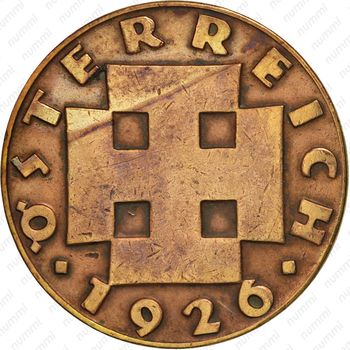 2 гроша 1926 - Аверс