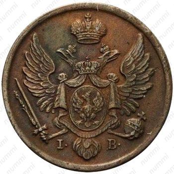 3 гроша 1827, IB - Аверс