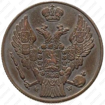3 гроша 1837, MW - Аверс