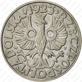 50 грошей 1923 - Аверс