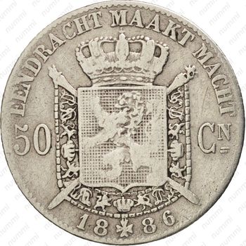 50 сантимов 1886, BELGEN - Реверс
