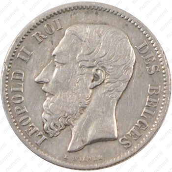 50 сантимов 1886, BELGES - Аверс
