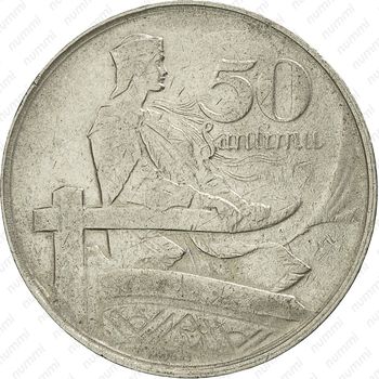 50 сантимов 1922 - Реверс