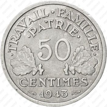 50 сантимов 1943, без знака монетного двора - Реверс