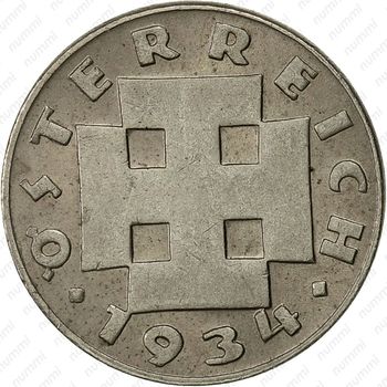 5 грошей 1934 - Аверс