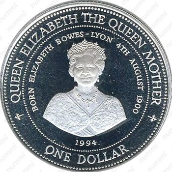 1 доллар 1994 - Реверс
