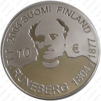 10 евро 2004, Рунеберг - Аверс