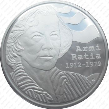 10 евро 2012, Арми Ратиа - Реверс