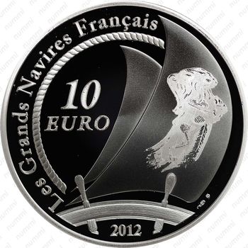 10 евро 2012, Гермион - Реверс