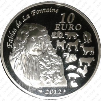 10 евро 2012, год Дракона - Реверс