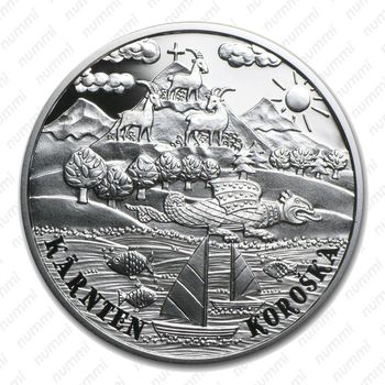 10 евро 2012, Каринтия (серебро) (серебро) - Реверс