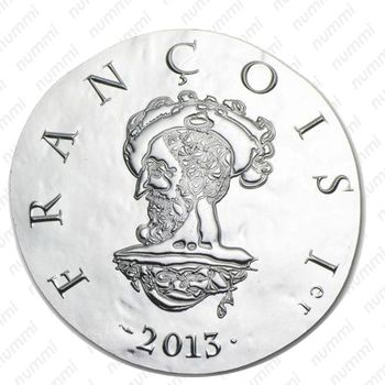 10 евро 2013, Франциск I - Реверс