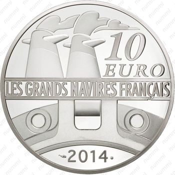 10 евро 2014, Нормандия - Реверс