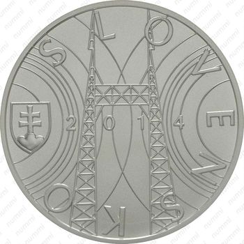 10 евро 2014, Йозеф Мургаш - Аверс