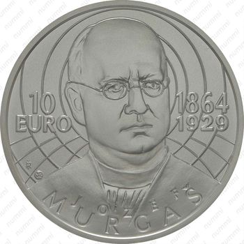 10 евро 2014, Йозеф Мургаш - Реверс