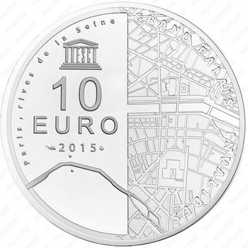 10 евро 2015, берега Сены - Реверс