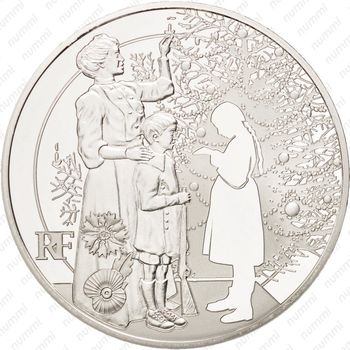 10 евро 2015, братание - Аверс