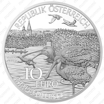10 евро 2015, Бургенланд, серебро - Аверс