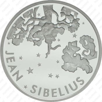 10 евро 2015, Ян Сибелиус - Реверс