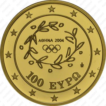 100 евро 2003, Олимпия - Аверс