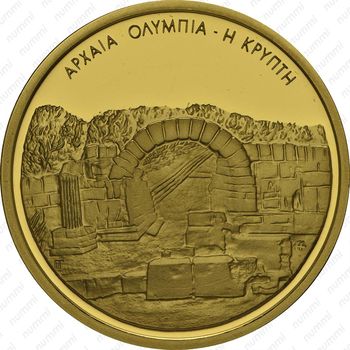 100 евро 2003, Олимпия - Реверс
