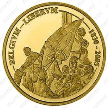 100 евро 2005, 175 лет независимости - Реверс