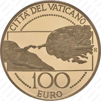 100 евро 2008, создание человека - Реверс